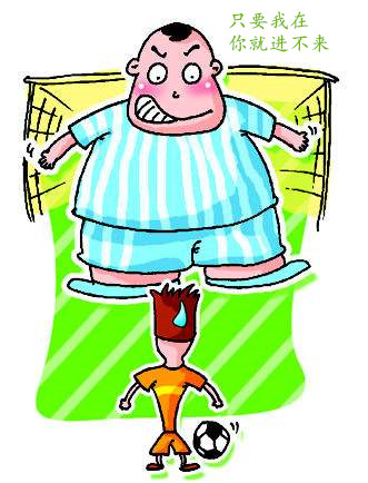 足球国际赛事奇葩行为,世界足坛20大奇葩判罚