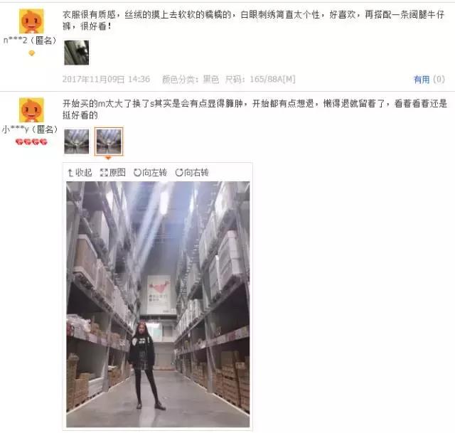 全国前十女装网红店有哪些,日销万单高品质女装