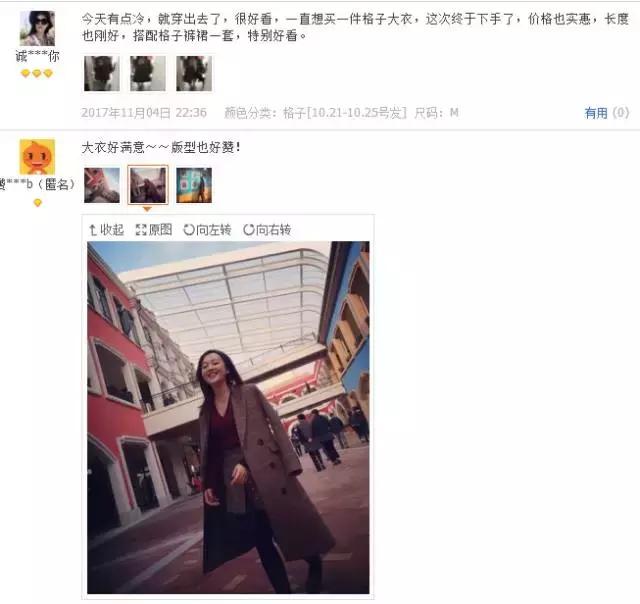 全国前十女装网红店有哪些,日销万单高品质女装