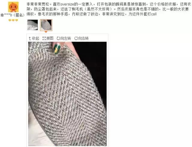 全国前十女装网红店有哪些,日销万单高品质女装