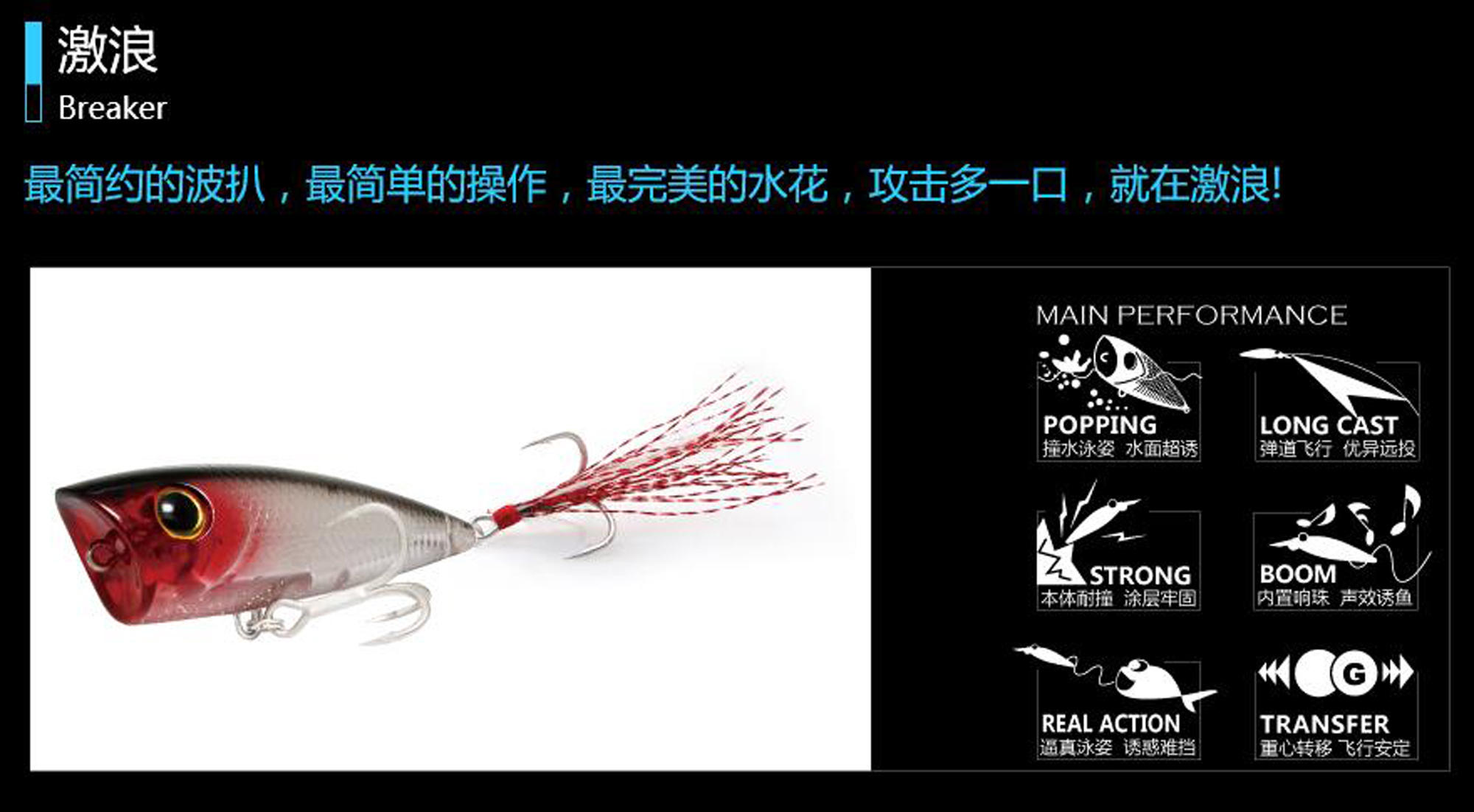 够胆你就来张惠妹,够胆你就来粤语怎么说