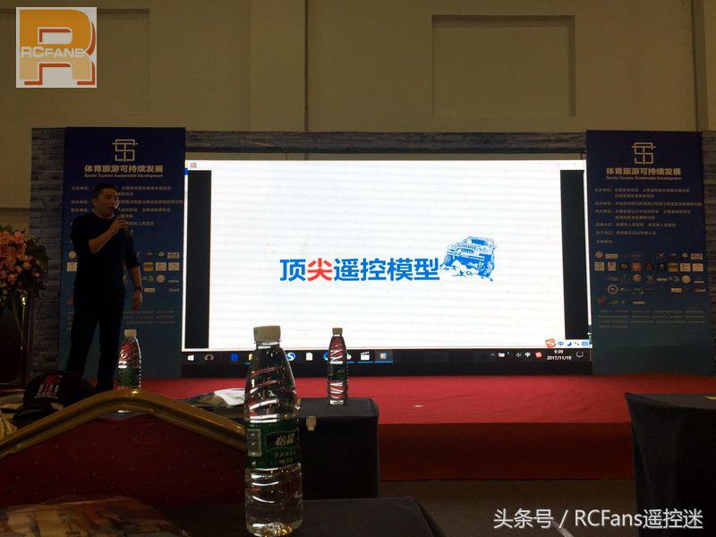 2017顶尖-电波杯TRX4攀爬赛圆满落幕