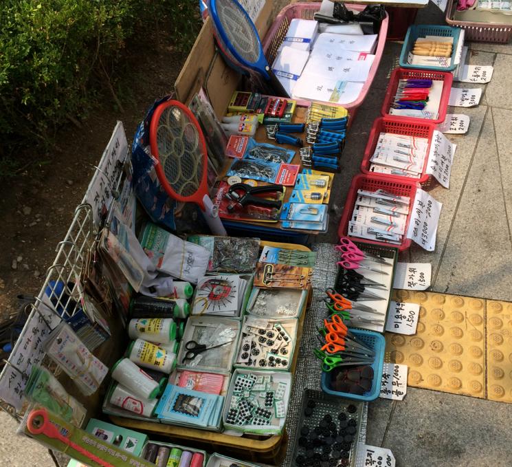 韩国首尔富人区街景视频完整版,韩国首尔街景视频