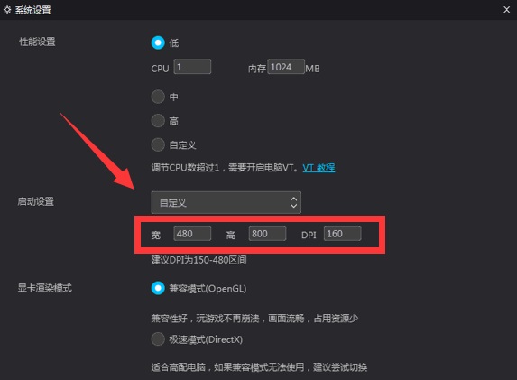 免费引流脚本软件有哪些,脚本引流用什么软件