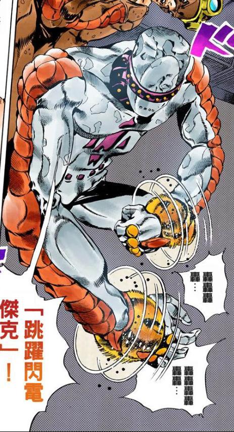 来波《JOJO的奇妙冒险第六部：石之海》替身科普