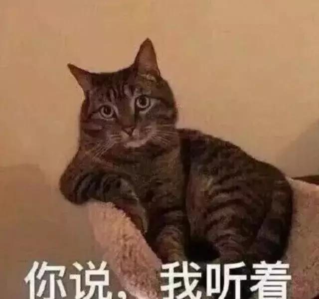 在大同,千万别问这10大敏感问题,我是认真的!