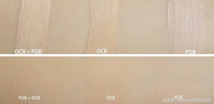 哪个粉底液越夜越美丽,这些控油粉底液千万别错过