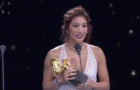 金马奖2018女星颁奖服装,台湾女星金马奖颁奖典礼