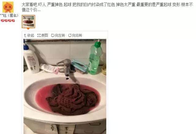 全国前十女装网红店有哪些,日销万单高品质女装