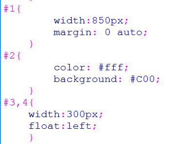 零基础入行web前端开发要如何学习,用div和css设计一个页面布局步骤