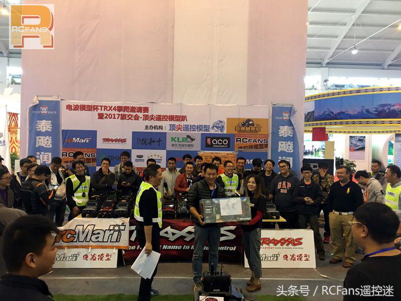 2017顶尖-电波杯TRX4攀爬赛圆满落幕