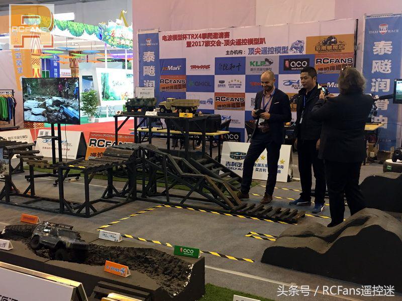 2017顶尖-电波杯TRX4攀爬赛圆满落幕