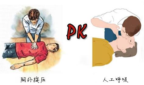 万一碰到有人触电了怎么办?赶紧学几招心里有数