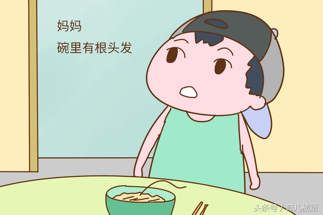 客人吃饭吃出头发怎么处理,吃饭吃出头发怎么处理