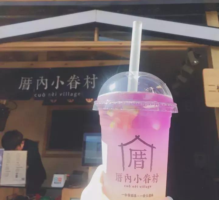 喝完这10杯柚子茶,寒风再吹都不怕!