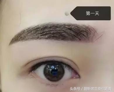 眉毛做丑了怎么去除,设计眉毛怎么可以跟做出来一样