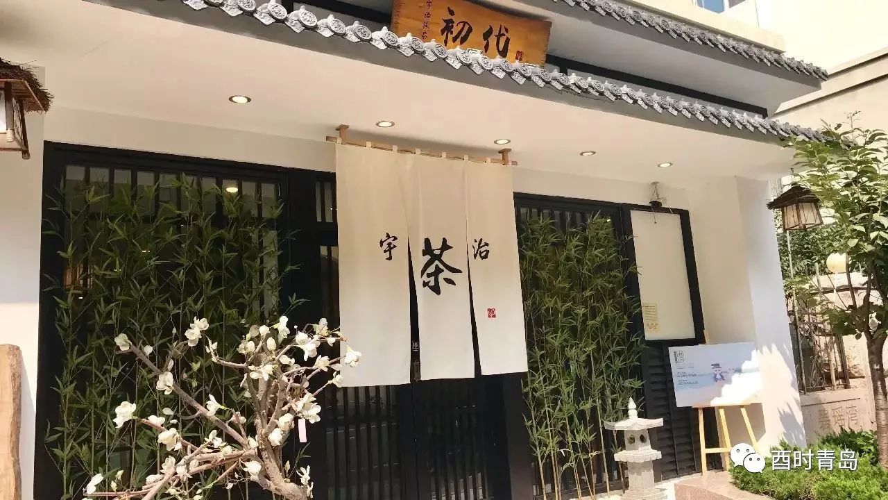 没吃过青岛的这些抹茶单品,都不好意思说自己是抹茶控!