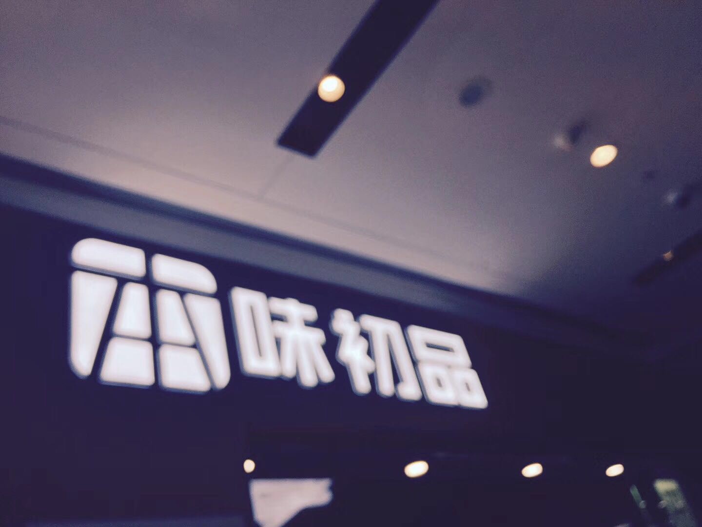 瀹囪椁愰ギ绠＄悊,瀹囪闈掔鎶硅尪