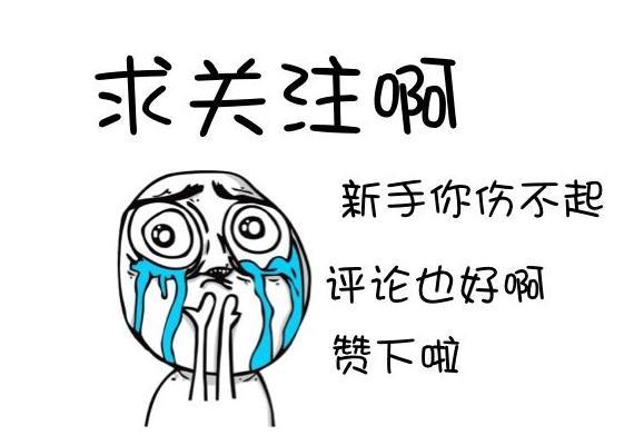 如何代理台球生意,如何运营棋牌产品