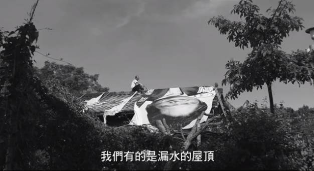 第54届台湾金马奖,第54届台湾电影金马奖