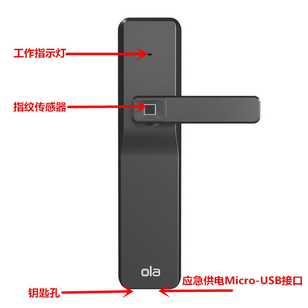 简约也是美,olax智能指纹锁