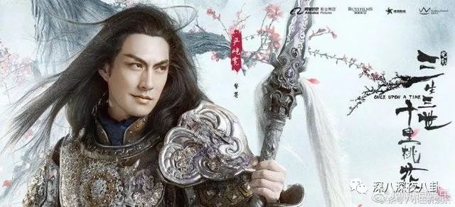 老婆买红薯都能上热搜,严宽为毛还不红?情商低在哪儿都不好混啊