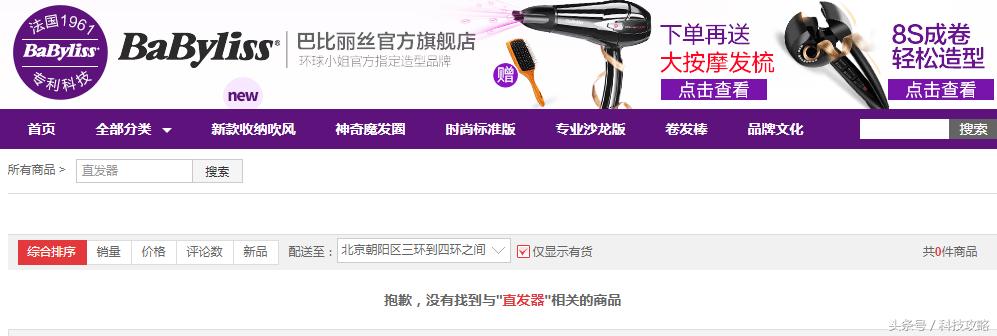 因为压力在深夜偷偷哭泣？换个发型重新做自己吧！