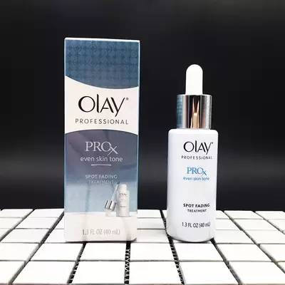 11款美白精华盘点,变成白富美不是梦~