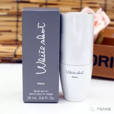 11款美白精华盘点,变成白富美不是梦~