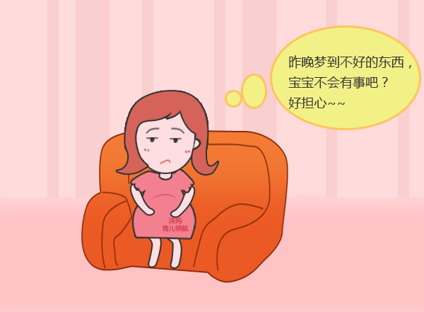 怀孕5个月，为什么总梦到稀奇古怪的东西，蛇兔子代表男孩吗？