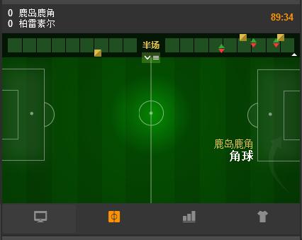 足彩:原来这样买黄牌大小也可以挣钱!