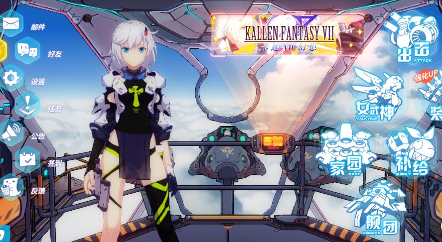 强敌卡莲最新打法,卡莲攻略