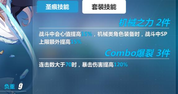 强敌卡莲最新打法,卡莲攻略