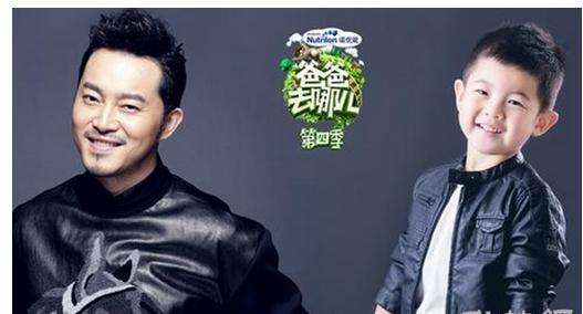 爸爸去哪儿吐槽,盘点被爸爸坑惨的萌娃