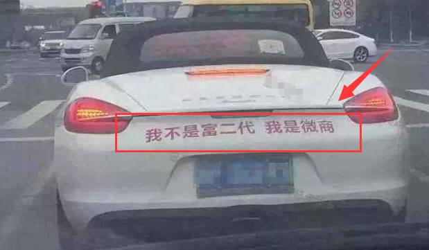 奔驰宝马玛莎拉蒂奥迪,玛莎拉蒂奔驰宝马哪个档次高