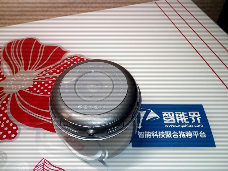 朗琴h610切换蓝牙,朗琴h610