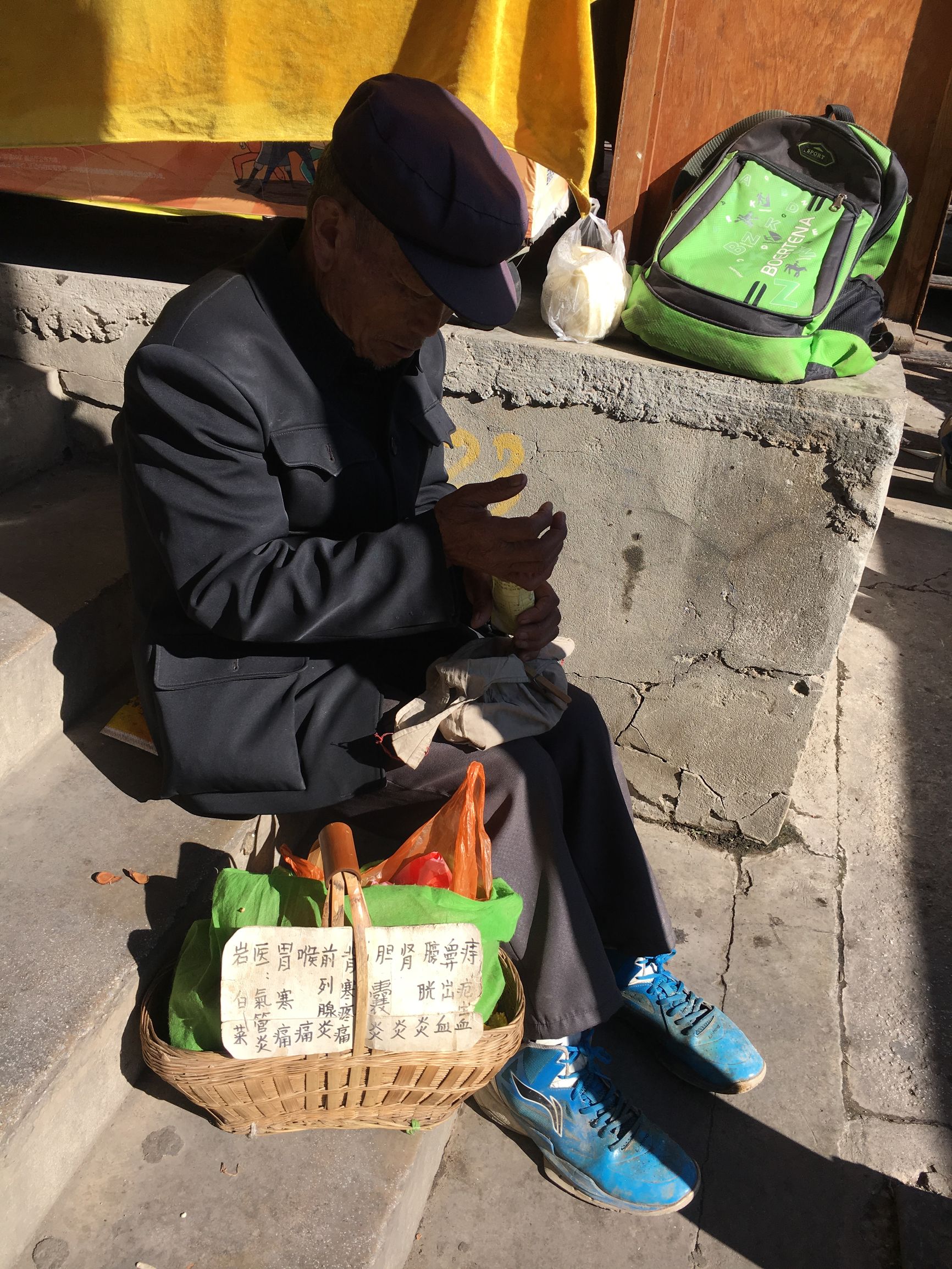 带你去看大理这些小众之地,大理二手家具旧货市场