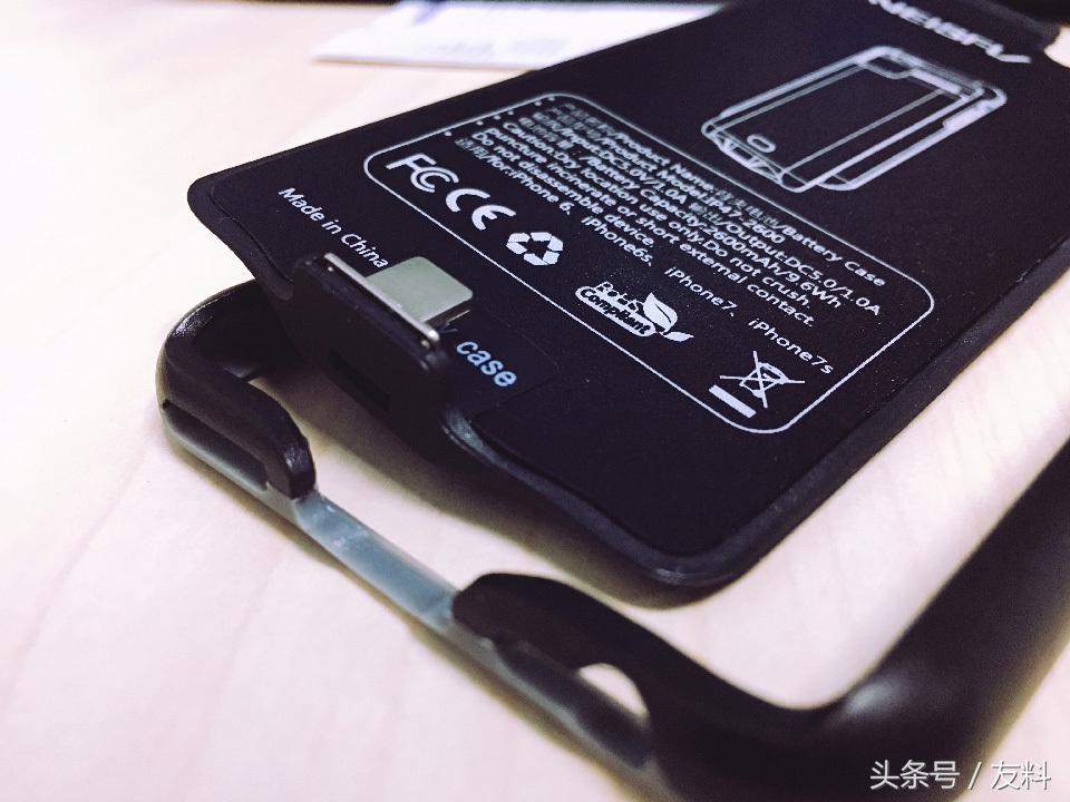 苹果手机背夹式充电宝测评,苹果背夹充电宝推荐评测