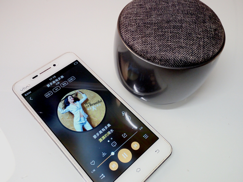 朗琴h610切换蓝牙,朗琴h610