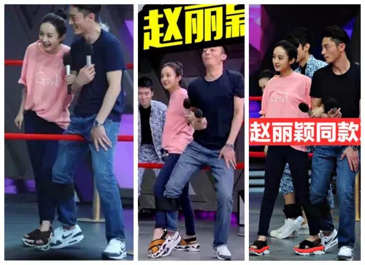 范冰冰和热巴图片,范冰冰热巴图文