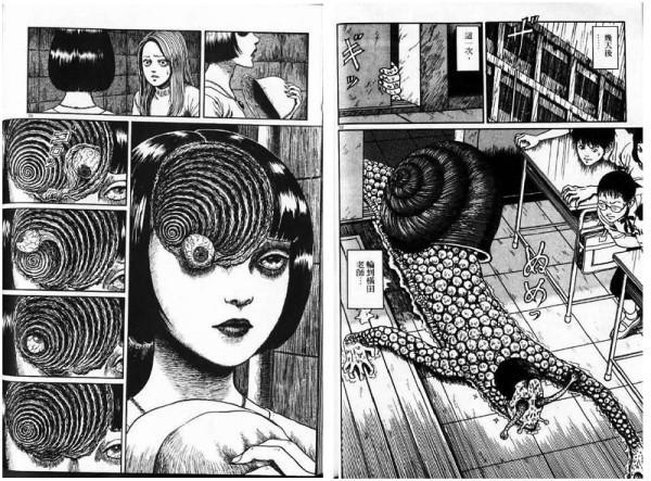 伊藤润二恐怖漫画解说,伊藤润二的哪一部漫画最恐怖