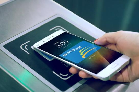 哪些手机支持nfc门禁卡功能,哪些手机支持nfc车钥匙