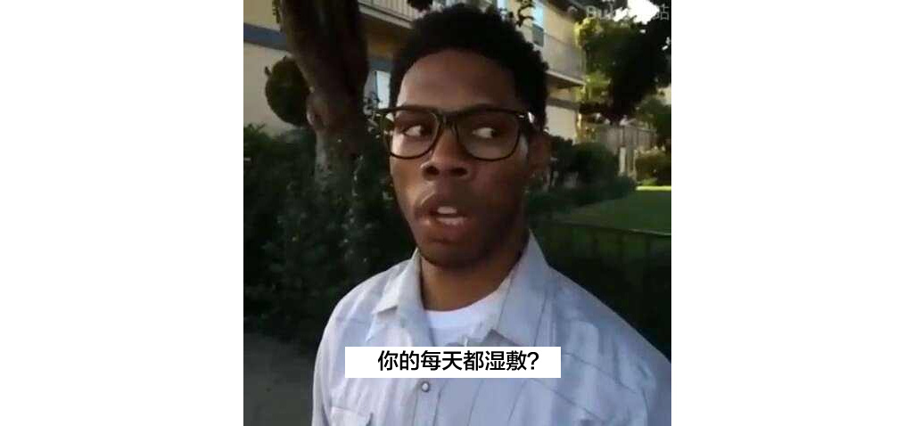 什么是脸部屏障受损,什么是屏障受损痘肌