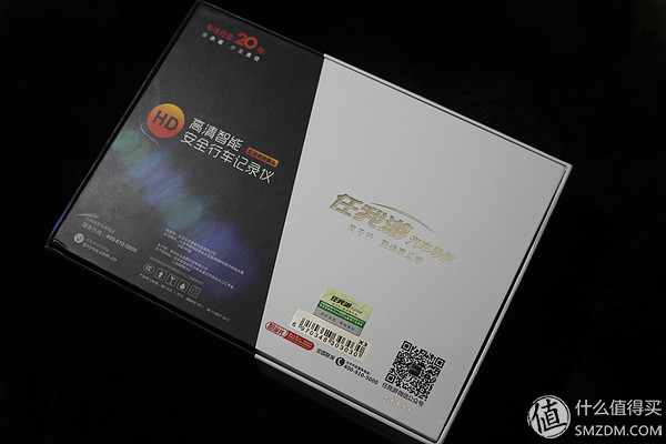 ar实景导航行车记录仪app,行车记录仪智能语音实景导航