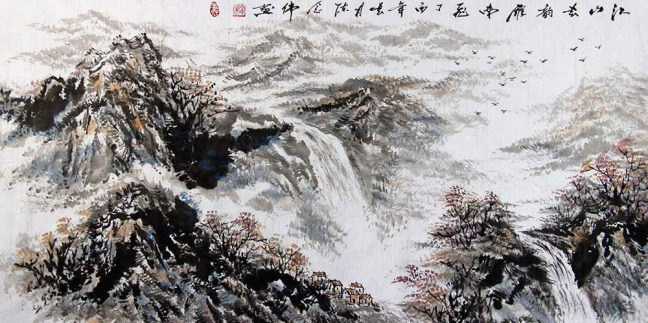 陈念伟国画,陈念伟书法作品欣赏