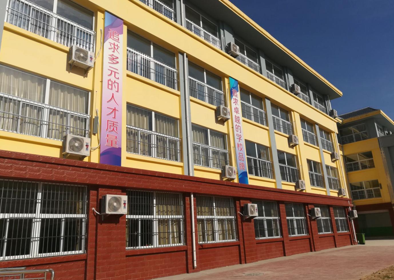 师生幸福学校发展社会满意:记腾飞中的聊城高新区天津路小学