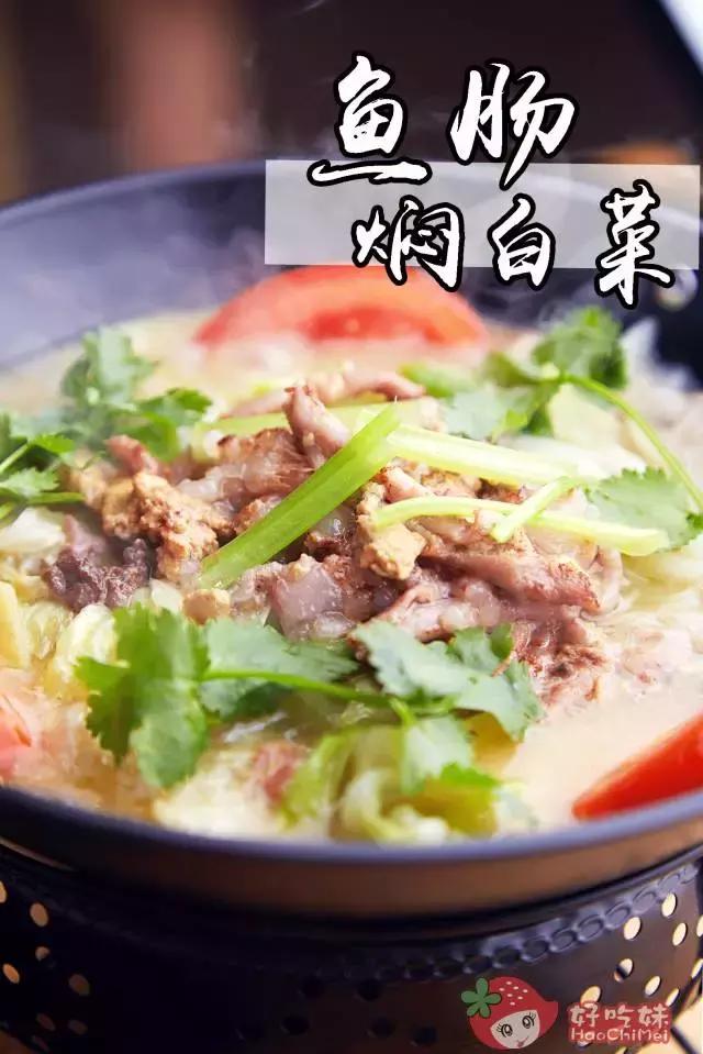 劲爆！这家“鸡村”3年来每天接客到脚软！