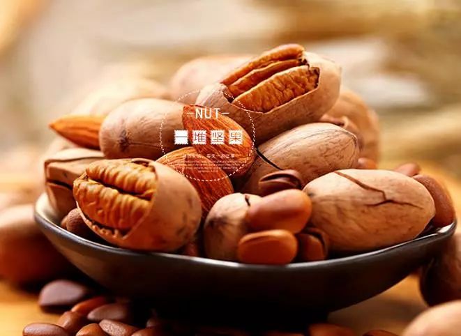 南京十大零食铺子,南京最全的零食工坊