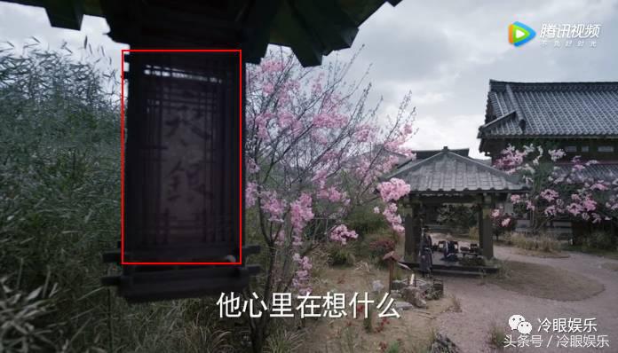 九州海上牧云记好不好看,海上牧云记怎么样好看吗