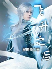 完本50部巅峰小说推荐,20部超热门小说推荐